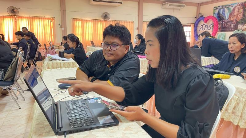 4. โครงการพัฒนาระบบบริหารงานการเรียนรู้ตลอดชีวิต Lifelong Learning kpp Dole platform