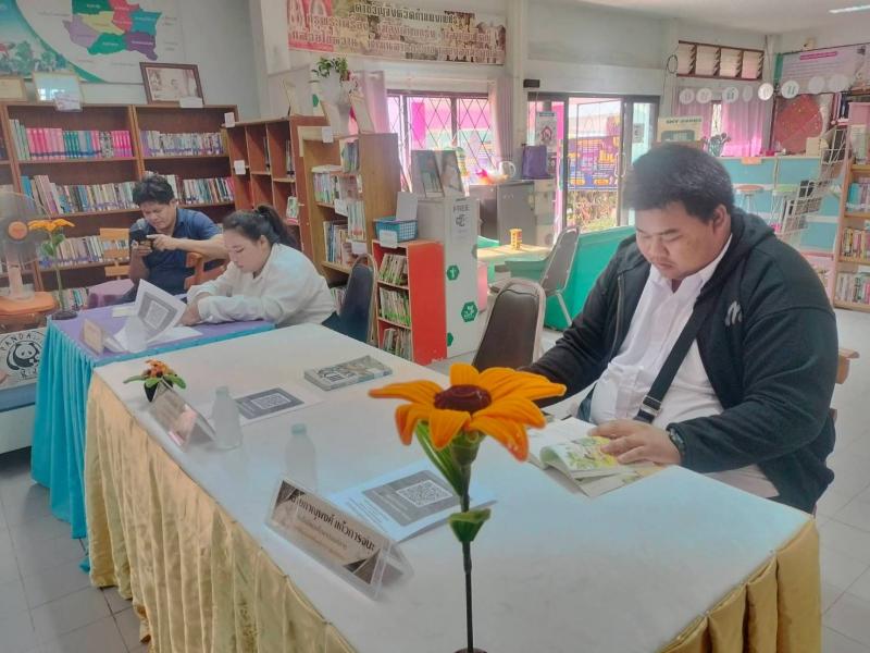 3. ประกวดแข่งขันตอบคำถามหนังสือพระราชนิพนธ์ วันที่ 19 กุมภาพันธ์ 2569
