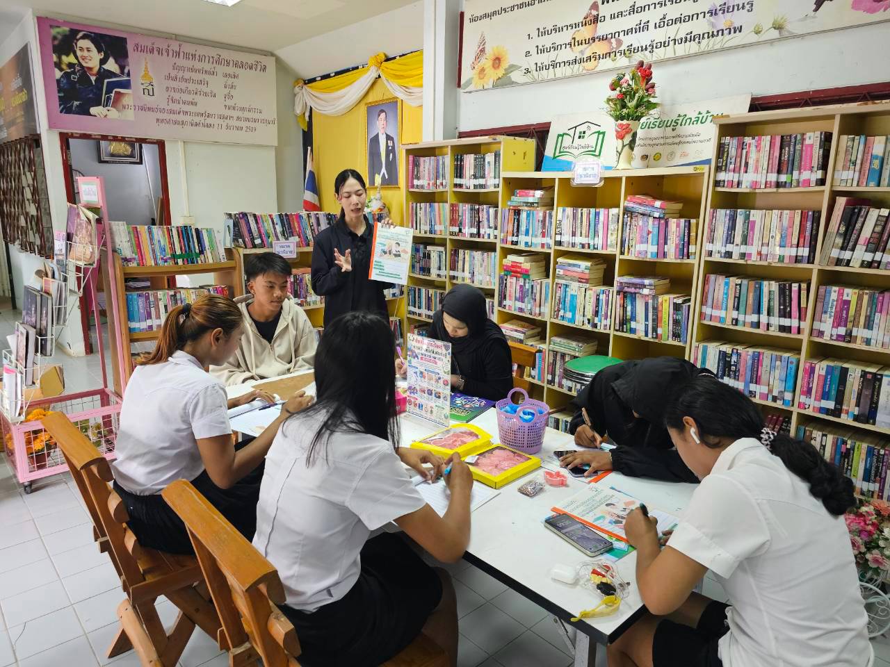 กิจกรรม 1 เทอม 1 เล่ม สร้างนิสัยรักการอ่าน ประจำปี 2569