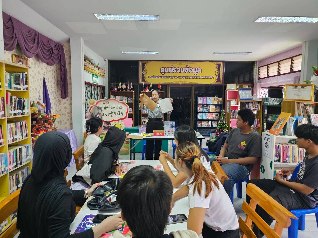 โครงการส่งเสริมการเรียนรู้และสร้างสรรค์สิ่งประดิษฐ์จากฝาขวดน้ำพลาสติก ประจำปี 2569