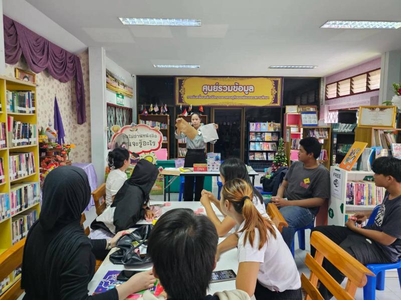 5. โครงการส่งเสริมการเรียนรู้และสร้างสรรค์สิ่งประดิษฐ์จากฝาขวดน้ำพลาสติก ประจำปี 2569
