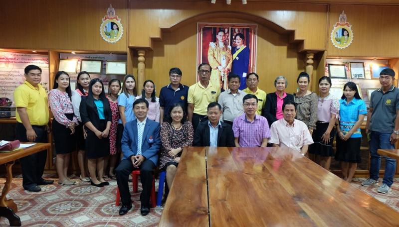 2. ประชากรวัยเรียน
