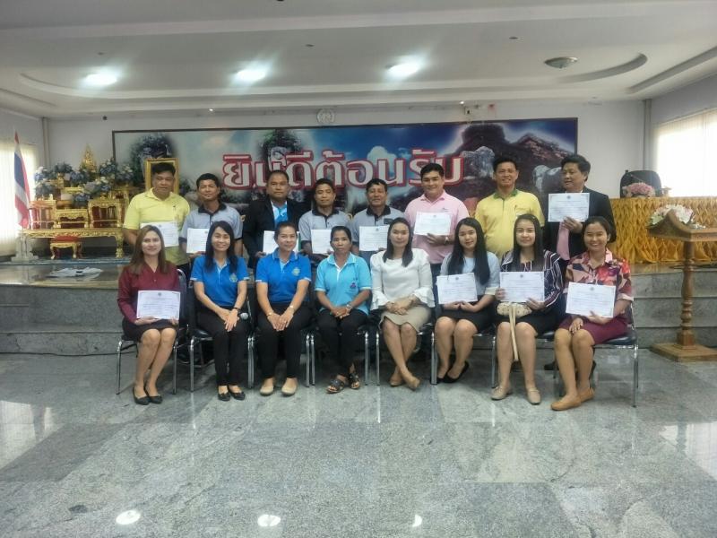 1. อบรมกรรมการ ศส.ปชต.ทดแทน เพิ่มเติม