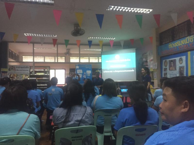 3. ศึกษาดูงานจังหวัดเชียงใหม่