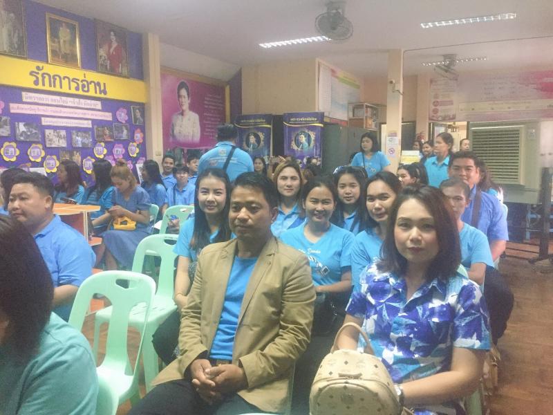 4. ศึกษาดูงานจังหวัดเชียงใหม่