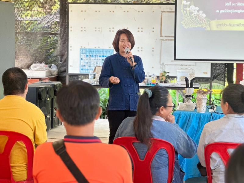 1. โครงการอบรมสร้างความมั่นคงด้านอาชีพและรายได้ ตามหลักปรัชญาของเศรษฐกิจพอเพียง