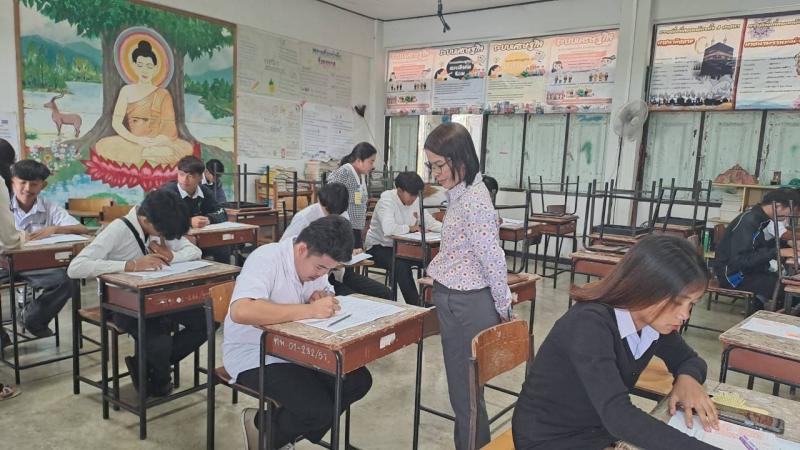 2. สอบปลายภาคเรียนที่ 2/2567 วันที่ 8 มีนาคม 2568