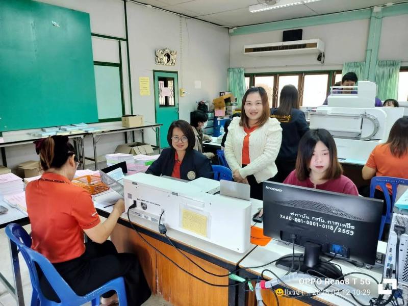 3. ตรวจข้อสอบวัดผลสัมฤทธิ์ปลายภาคเรียน 12 มีนาคม 2568