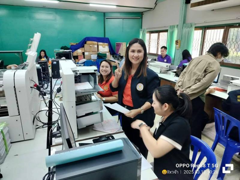 4. ตรวจข้อสอบวัดผลสัมฤทธิ์ปลายภาคเรียน 12 มีนาคม 2568