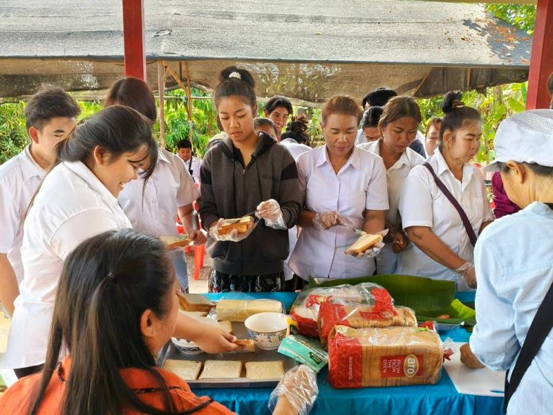 3. โครงการส่งเสริมการมีรายได้ระหว่างเรียนจบแล้วมีงาน 