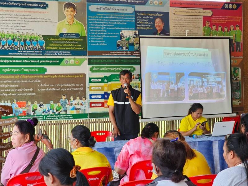3. กิจกรรมพัฒนาสังคมชุมชน โครงการบรหารจัดการขยะ วันที่ 24 มีนาคม 2568