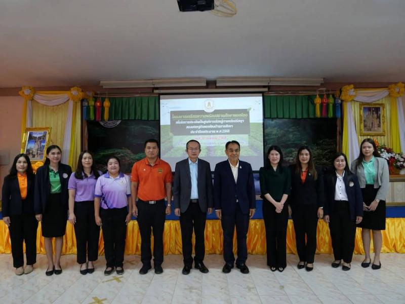 5. โครงการเตรียมความพร้อมสถานศึกษาพอเพียง ฯ