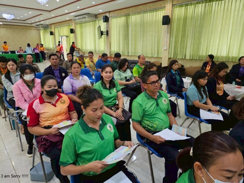 4. การประชุมเตรียมความพร้อมก่อนการเลือกตั้งสมาชิกสภาเทศบาลและนายกเทศมนตรี