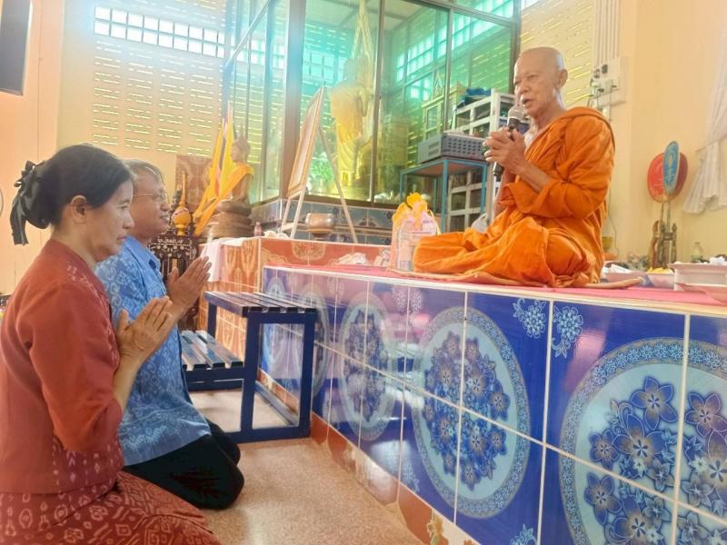 3. กิจกรรมโครงการ “ทำบุญตักบาตรในวันธรรมสวนะ อำเภอไทรงาม” วันที่ 19 พฤษภาคม 2568