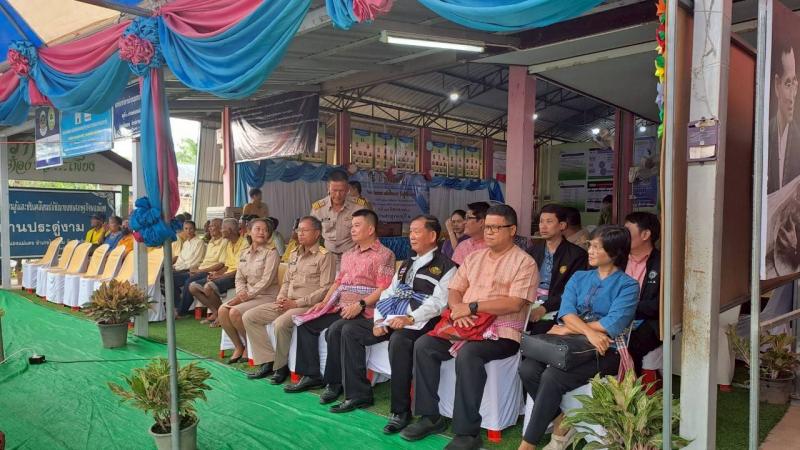 2. การประเมินผลงานและตัดสินการคัดเลือกหมู่บ้านเข้มแข็ง