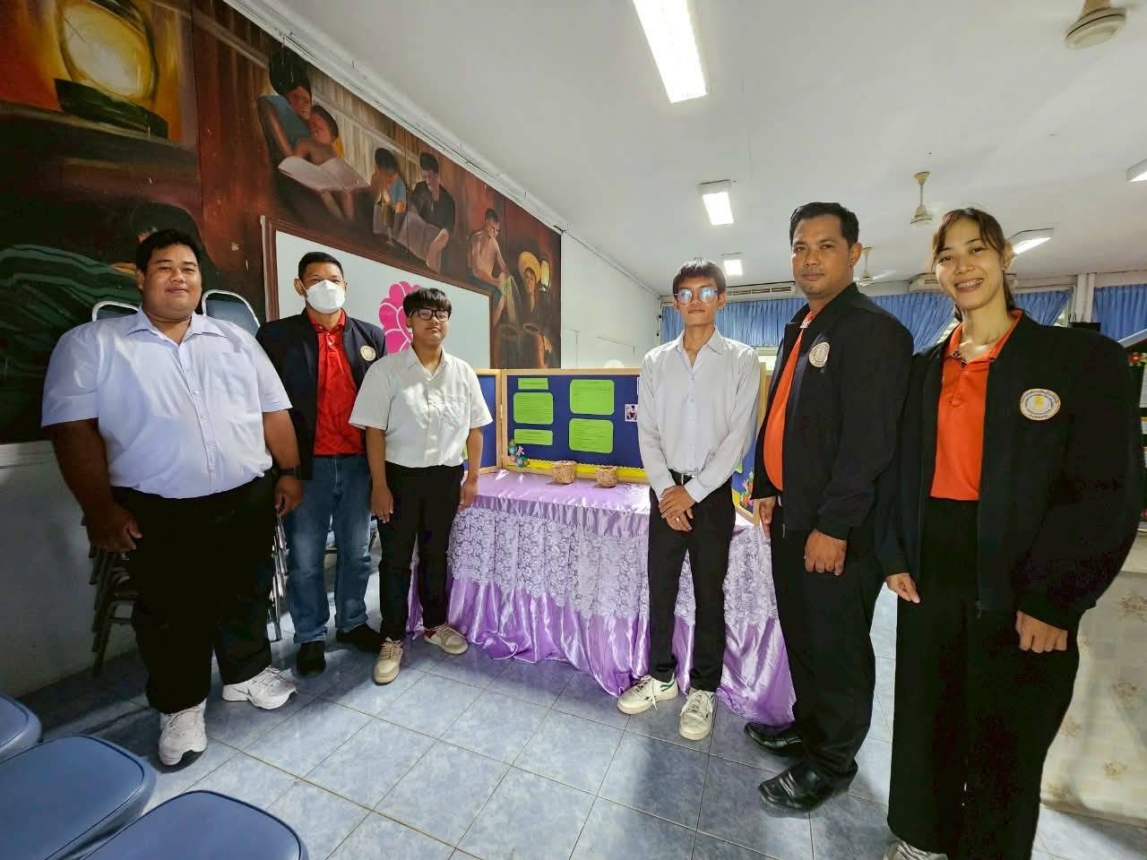การประกวดโครงงานวิทยาศาสตร์ สำหรับนักศึกษา สกร.ระดับพื้นที่ ภาคเหนือตอนล่าง ปีงบประมาณ2568