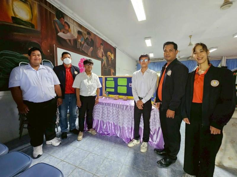 5. การประกวดโครงงานวิทยาศาสตร์ สำหรับนักศึกษา สกร.ระดับพื้นที่ ภาคเหนือตอนล่าง ปีงบประมาณ2568