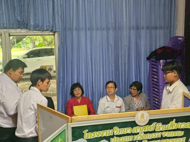 3. การประกวดโครงงานวิทยาศาสตร์ สำหรับนักศึกษา สกร.ระดับพื้นที่ ภาคเหนือตอนล่าง ปีงบประมาณ 2568