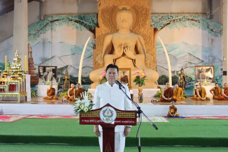 1. โครงการพัฒนาศักยภาพบุคลากรภาครัฐด้วยวิถีพุทธ