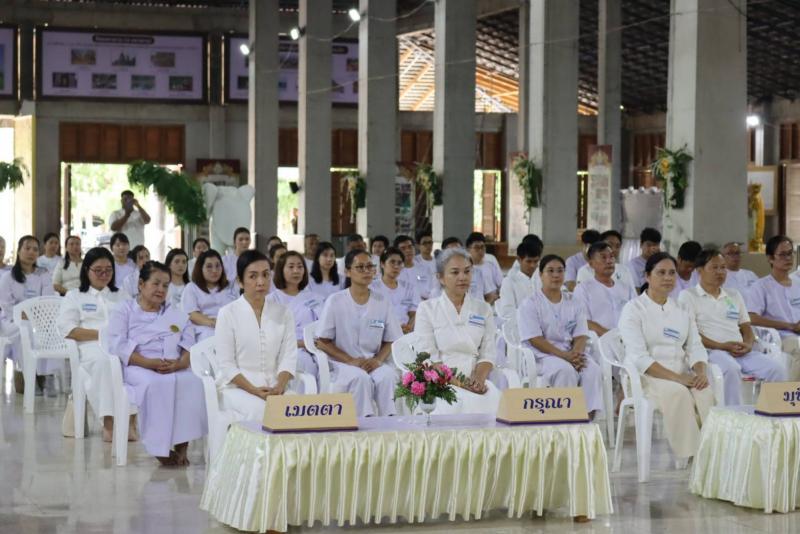 3. โครงการพัฒนาศักยภาพบุคลากรภาครัฐด้วยวิถีพุทธ วันที่ 23-26 มิถุนายน 2568