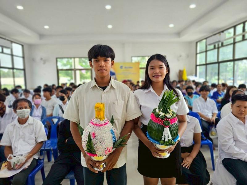 1. พิธีไหว้ครู วันที่ 26 มิถุนายน 2568