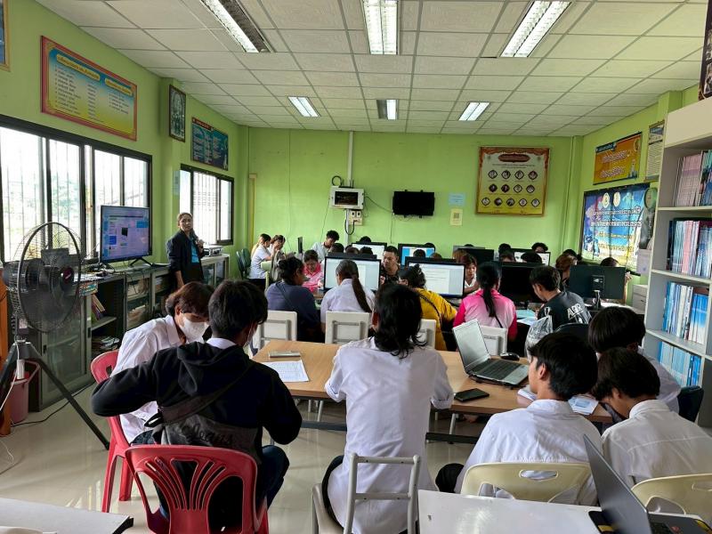 2. โครงการอบรมเพื่อพัฒนาความรู้ความสามารถด้านเทคโนโลยี
