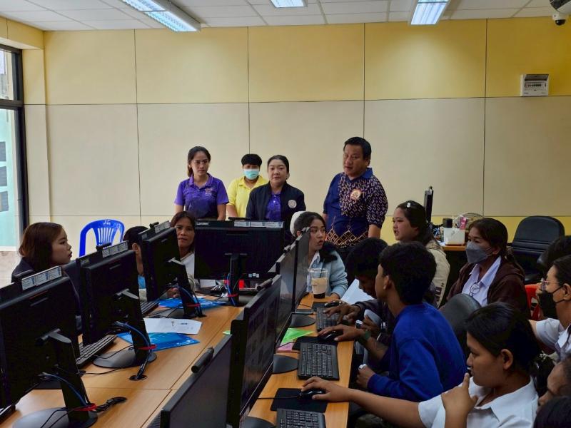 4. โครงการอบรมเพื่อพัฒนาความรู้ความสามารถด้านเทคโนโลยี
