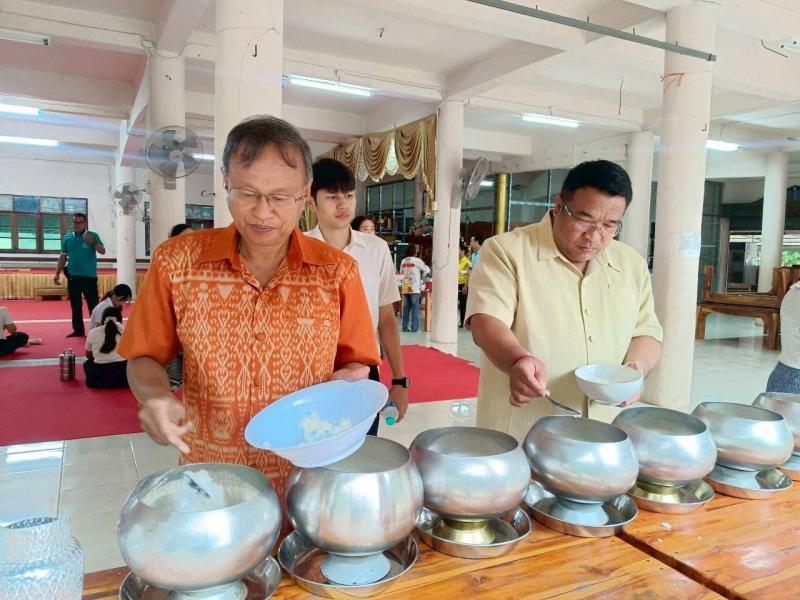 1. ทำบุญตักบาตรในวันธรรมสวนะ อำเภอไทรงาม วันที่ 18 กรกฎาคม 2568