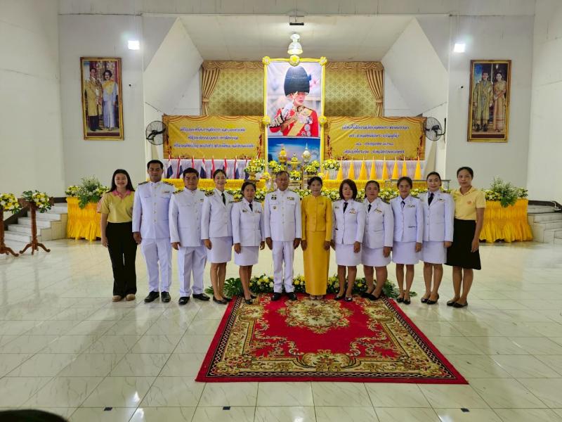 5. กิจกรรมเฉลิมพระเกียรติ พระบาทสมเด็จพระวชิรเกล้าเจ้าอยู่หัว