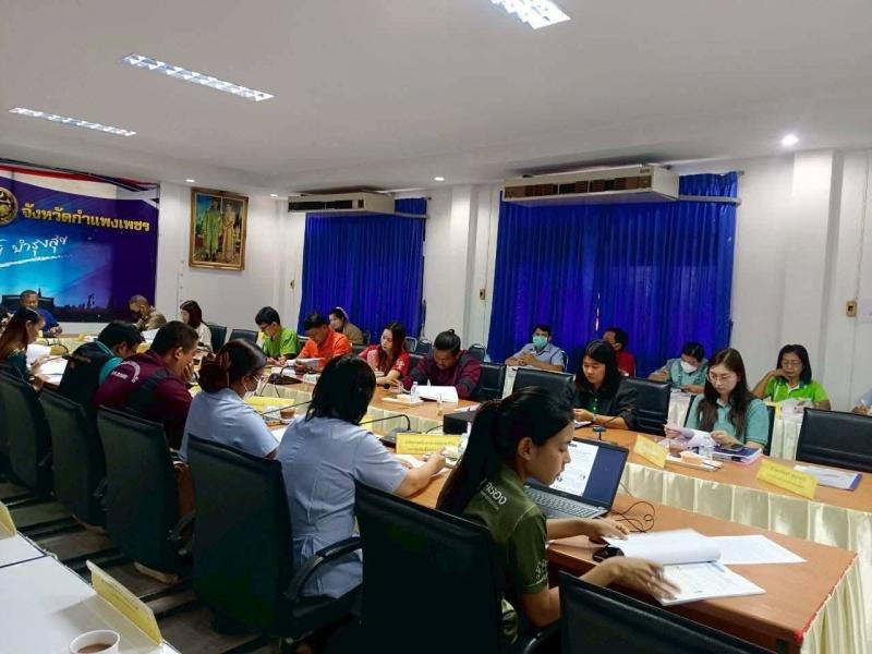 3. ประชุมการขับเคลื่อนโครงการสร้างเสริมสุขภาพเชิงรุก วันที่ 6 สิงหาคม 2568