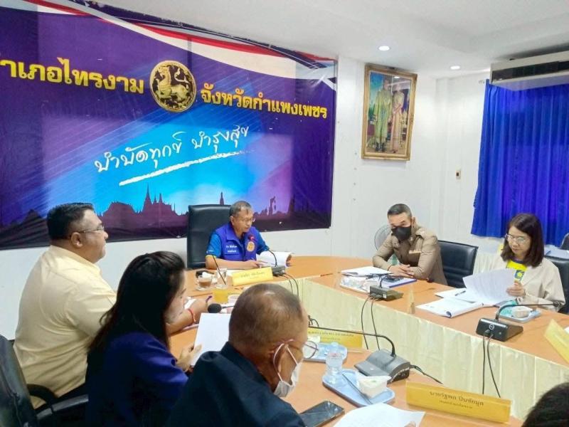 4. ประชุมการขับเคลื่อนโครงการสร้างเสริมสุขภาพเชิงรุก วันที่ 6 สิงหาคม 2568