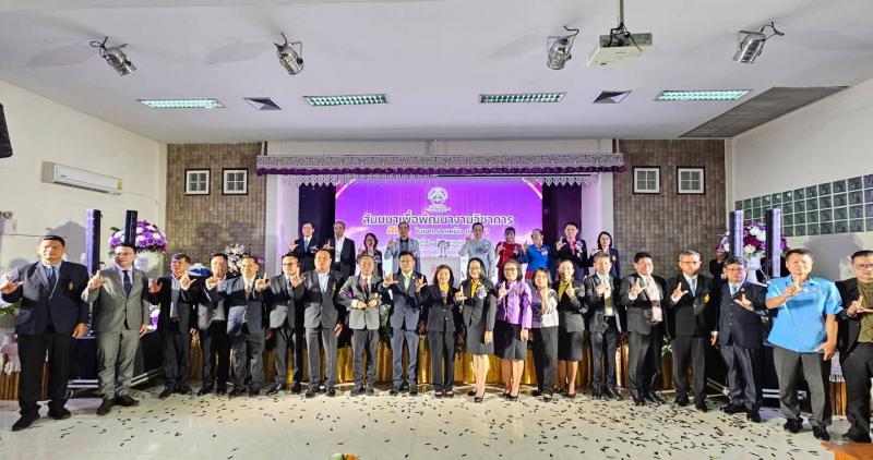 5. โครงการสัมมนาเพื่อพัฒนางานวิชาการ สกร.ในเขตภาคเหนือ