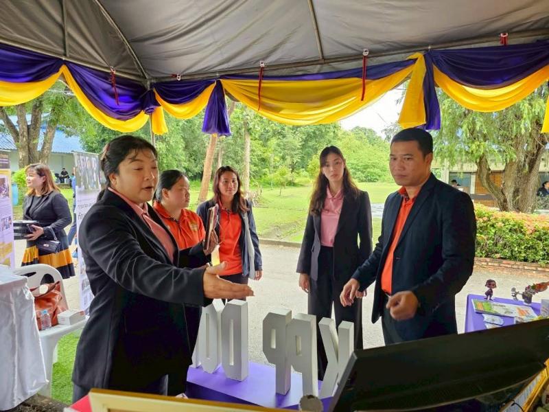3. โครงการสัมมนาเพื่อพัฒนางานวิชาการ สกร.ในเขตภาคเหนือ วันที่ 6-7 สิงหาคม 2568