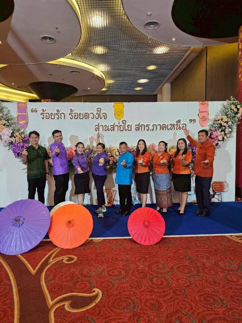 5. เข้าร่วมสัมมนาการดำเนินการวัดผลสัมฤทธิ์ทางการเรียนในการจัดการเรียนรู้เพื่อคุณวุฒิตามระดับ
