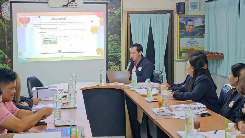 4. ประเมินผลการปฏิบัติงานพนักงานราชการครู