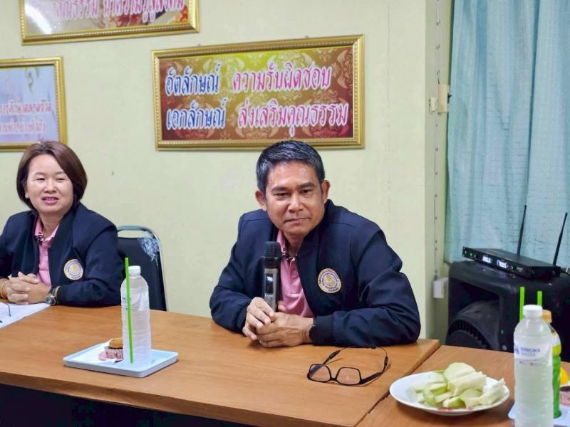 5. ประเมินผลการปฏิบัติงานพนักงานราชการครู