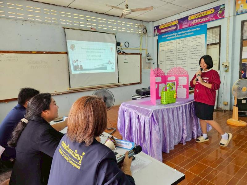 5. ประกวดโครงงานนักศึกษา ประจำภาคเรียนที่ 1/2568 