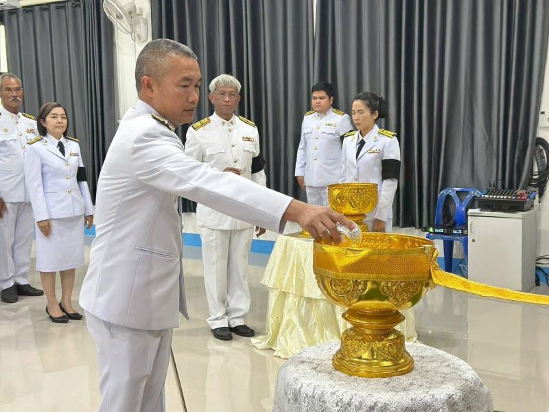 5. ร่วมมสรงน้ำพระบรมศพสมเด็จพระนาเจ้าสิริกิติ์