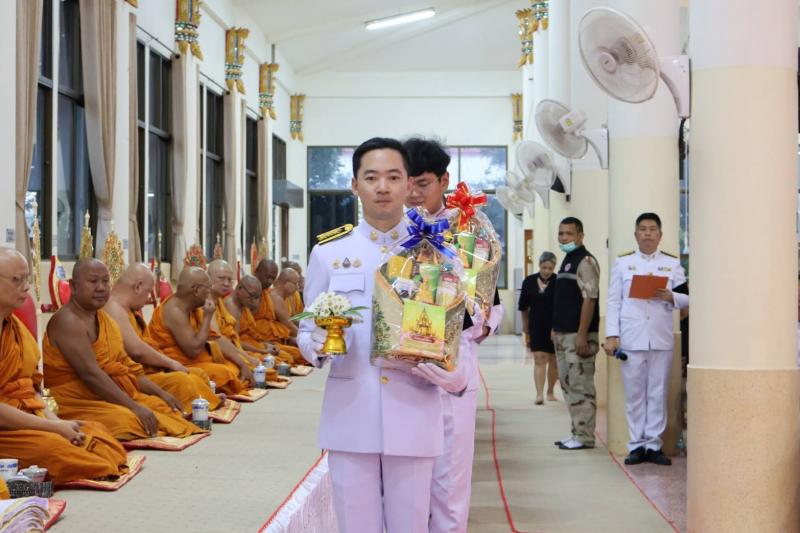 3. พิธีบำเพ็ญกุศลทักษิณานุประทาน 