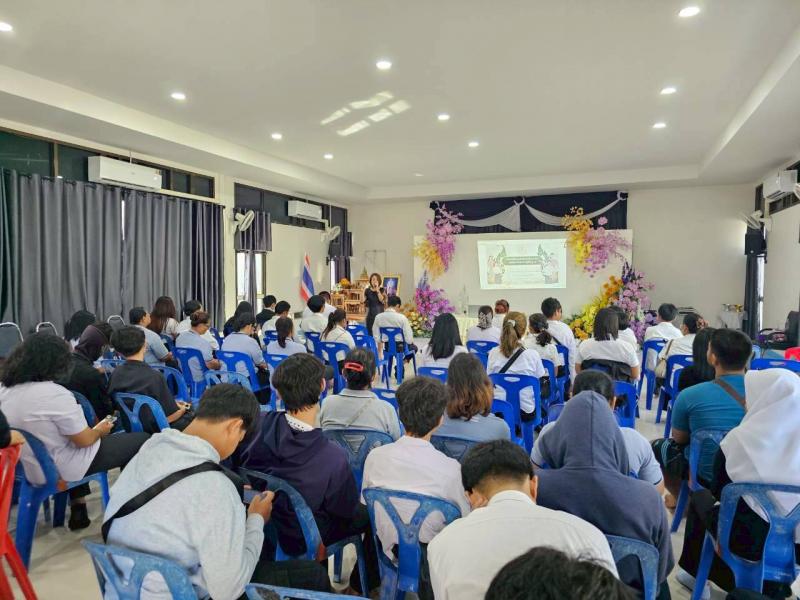 1. โครงการปฐมนิเทศนักศึกษาใหม่และสอบวัดความรู้พื้นฐาน