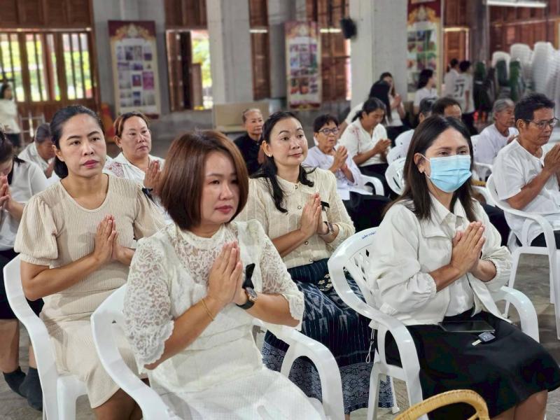 4. พาทำบุญในวันธรรมสวนะ วันที่ 13 พฤศจิกายน 2568