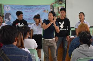 3. ห่างไกลยาเสพติด