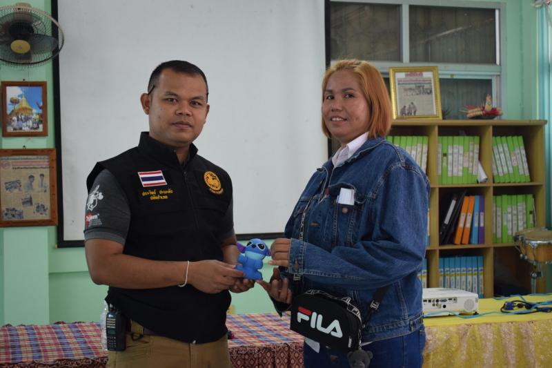 4. ห่างไกลยาเสพติด