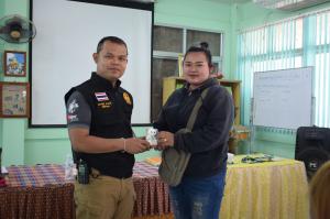 3. ห่างไกลยาเสพติด