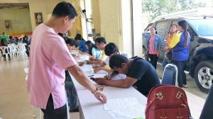 3. บริจาคโลหิต