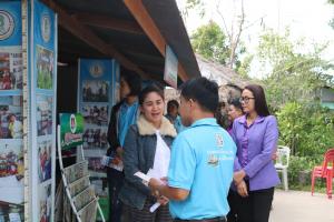 4. ห้องสมุดศึกษาดูงาน