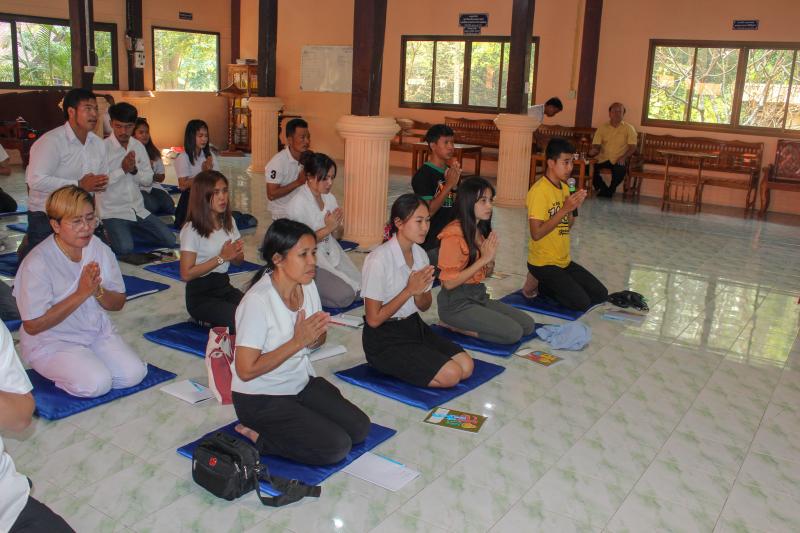 1. ค่ายคุณธรรม