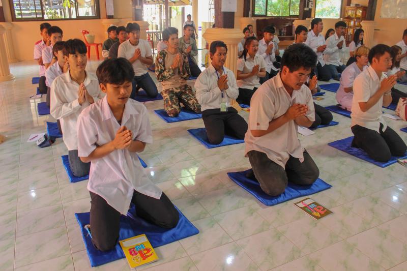 2. ค่ายคุณธรรม