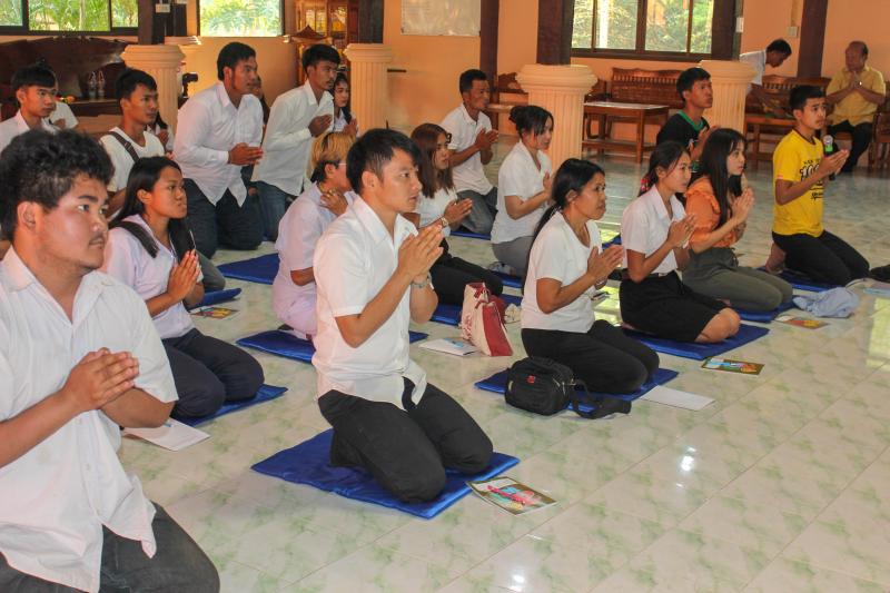 3. ค่ายคุณธรรม