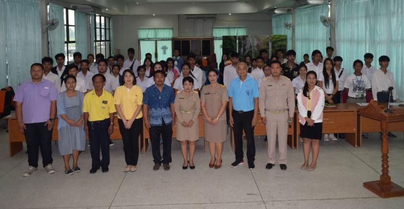 2. ประวัติศาสตร์ชาติไทย